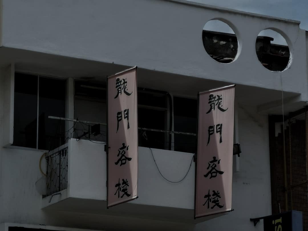 Photo Health Club